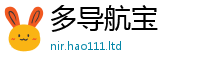 新奥2025年天天开好彩任...